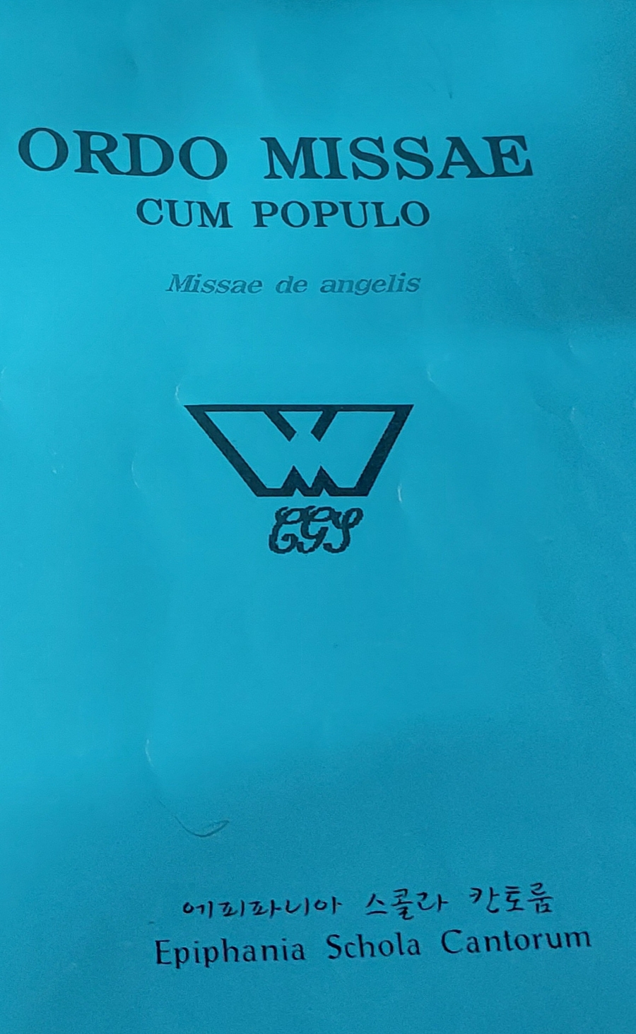 칸토룸 이미지