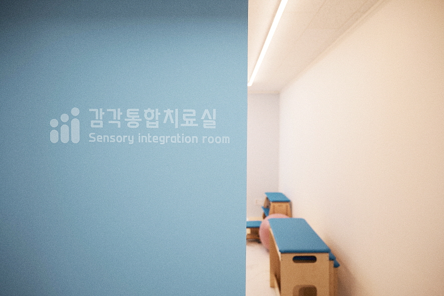 오름재활의학과 이미지