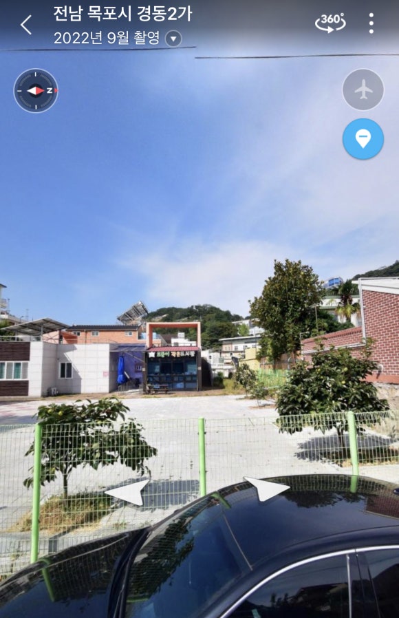동산식육점 이미지