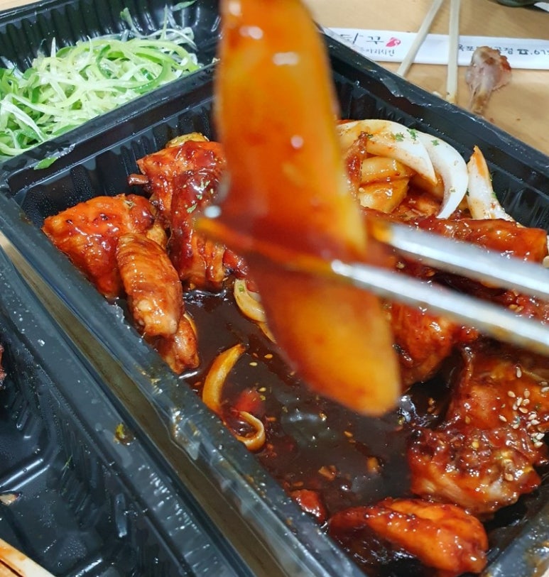 더꾸닭꾸 이미지