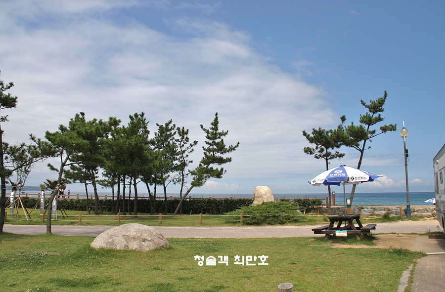 Mangsang Auto Camping Resort