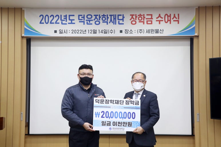 덕운문화 이미지