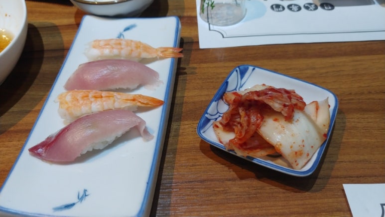 청해수사 이미지