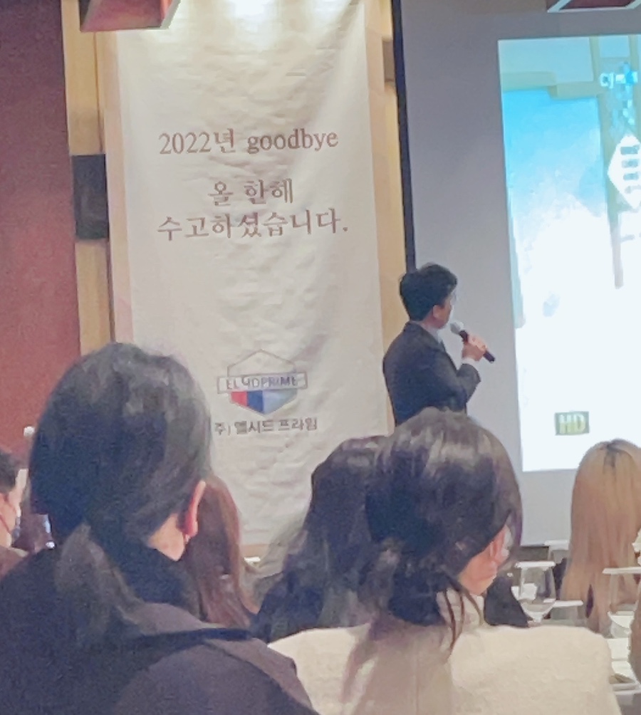 하이야트미용실 이미지