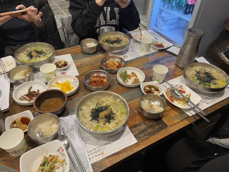 마마국시집 이미지