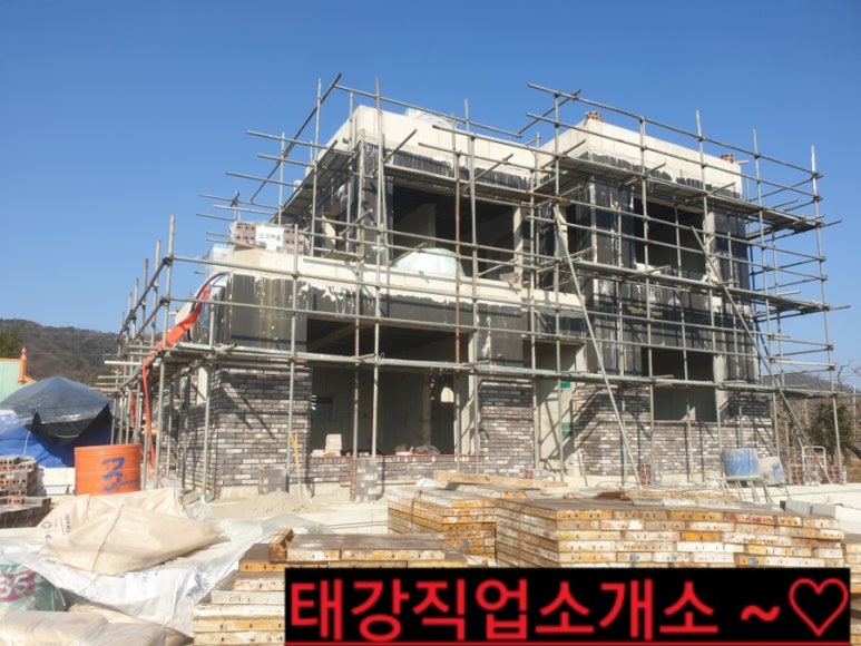 칼라직업소개소 이미지