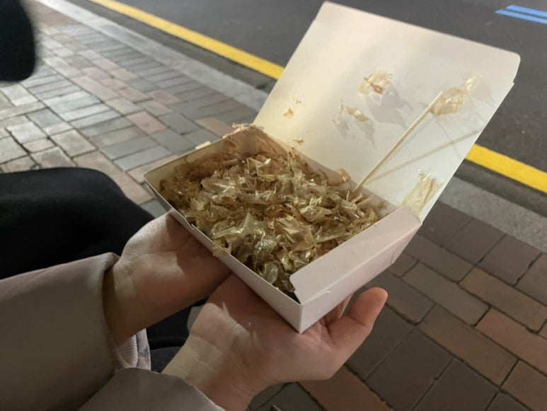 유하타코 이미지