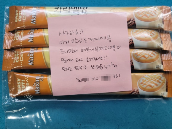 부산진옷수선 이미지