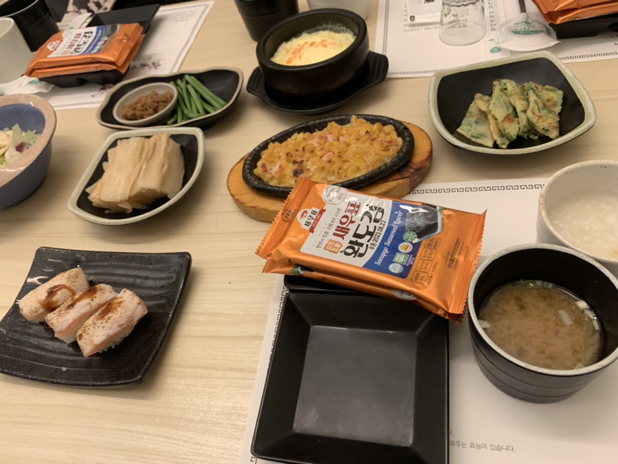 참치가좋은날 이미지