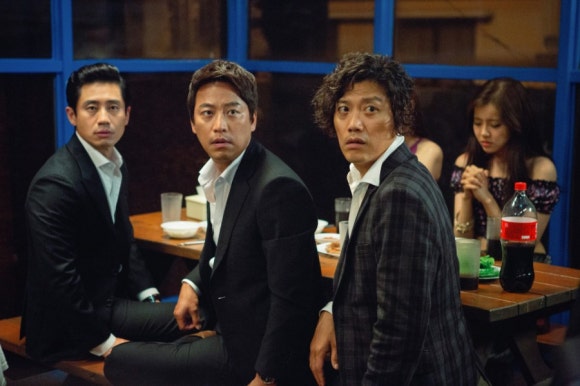 세친구 이미지