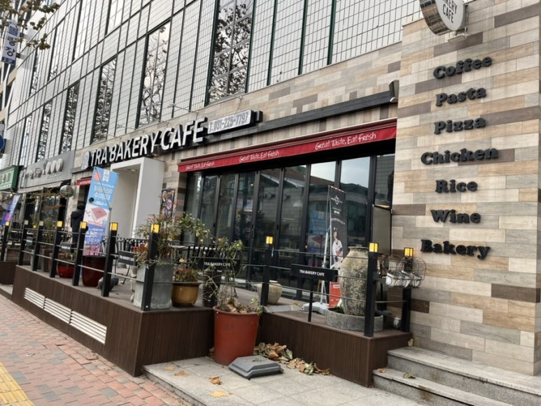 트라토리아베이커리카페 이미지
