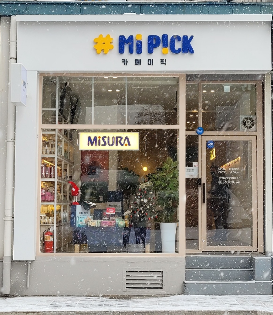 카페미픽 이미지