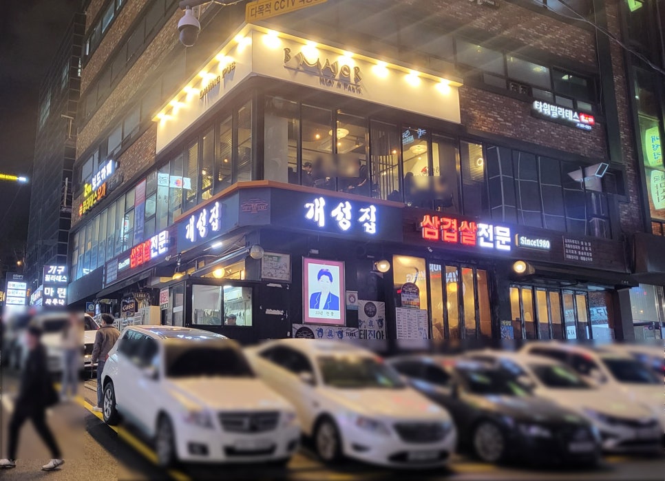 비메이저 이미지