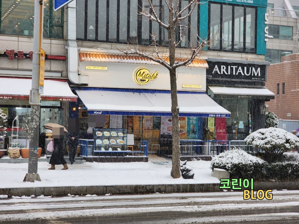 미태리행신점 이미지