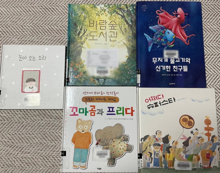(주)눈오는소리 이미지