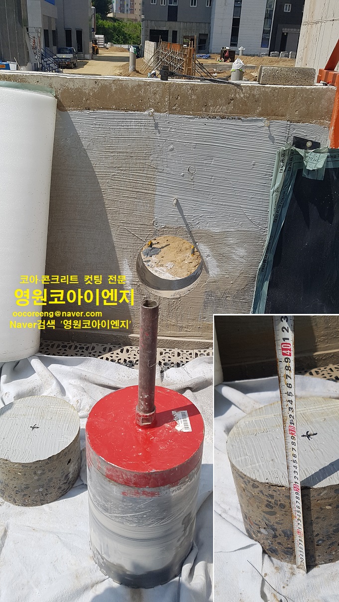 지구이엔지 이미지