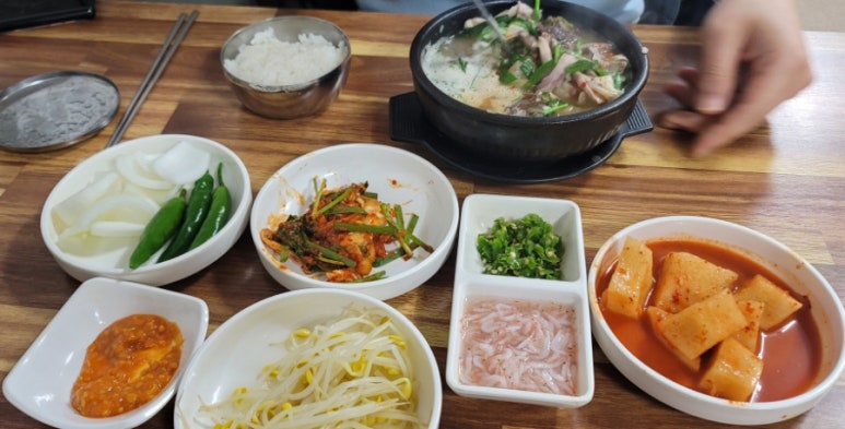 양지돼지국밥 이미지