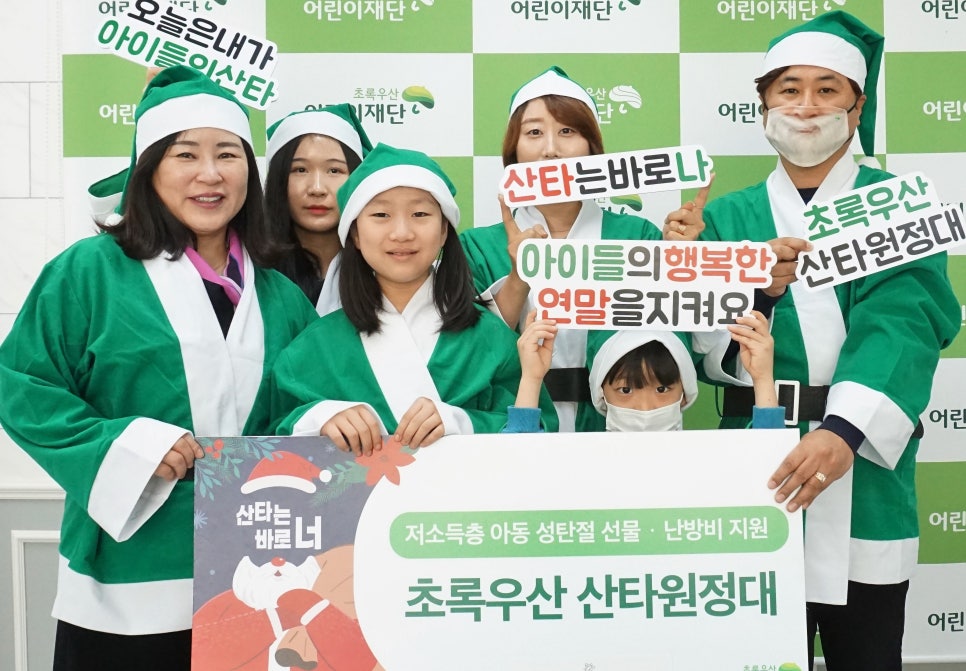 도아협동조합 이미지