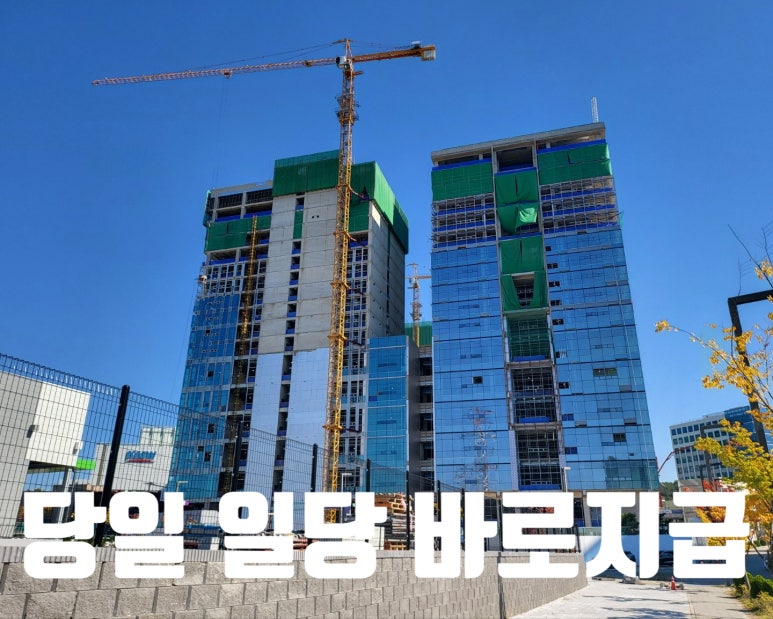 남부인력직업소개소 이미지