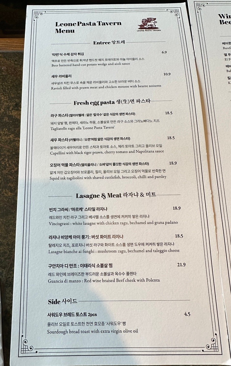 스타타임 이미지