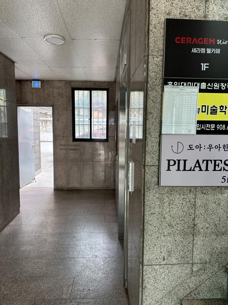 창동패키지 이미지