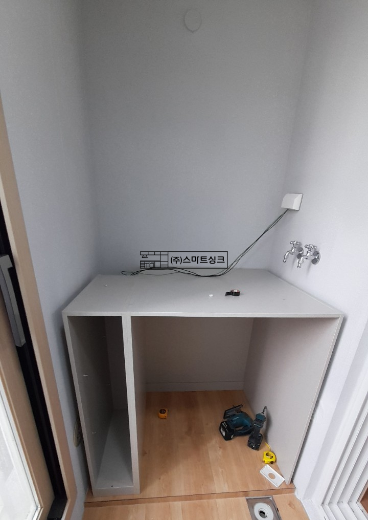 풍경채세탁 이미지