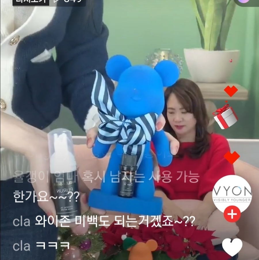 벨라-쥬 이미지