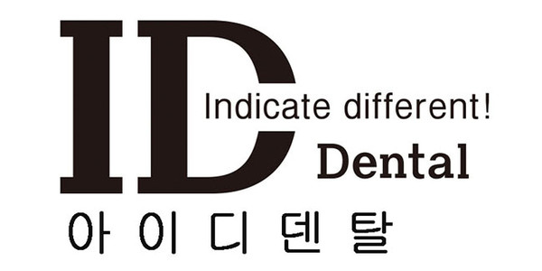 덴탈디지털시스템 이미지