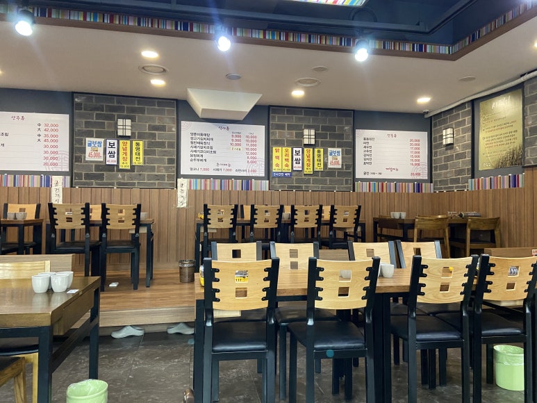 햇빛촌마트 이미지
