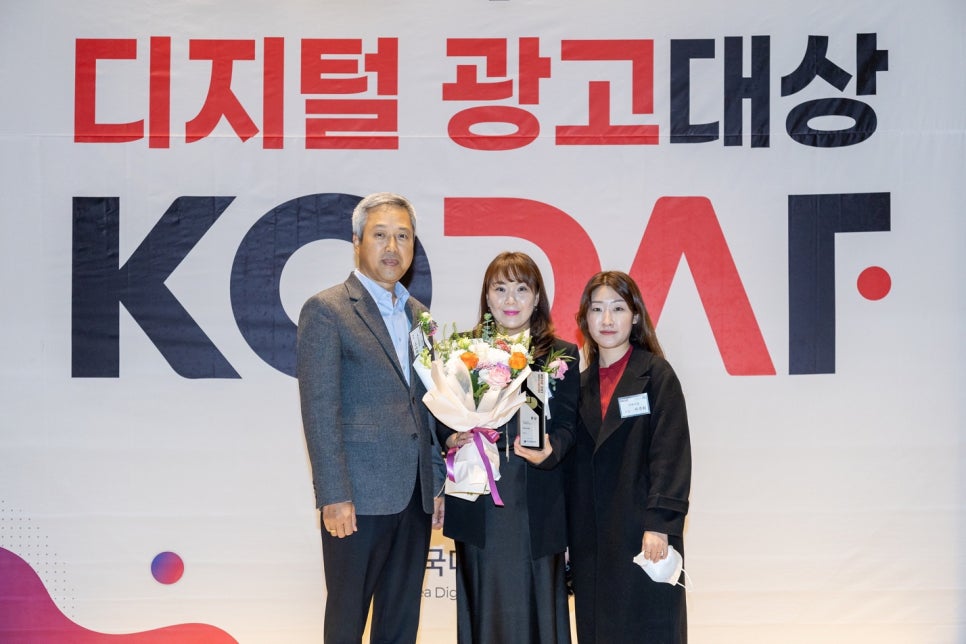 테크마케팅 이미지