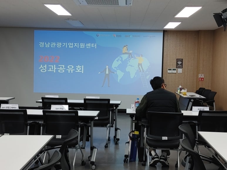 대한기업지원센터 이미지
