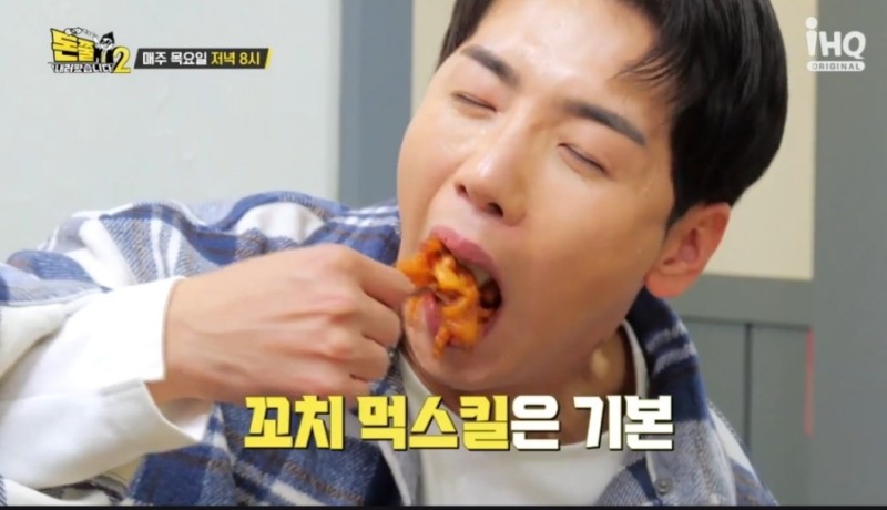 강원도위가연탄불고기 이미지