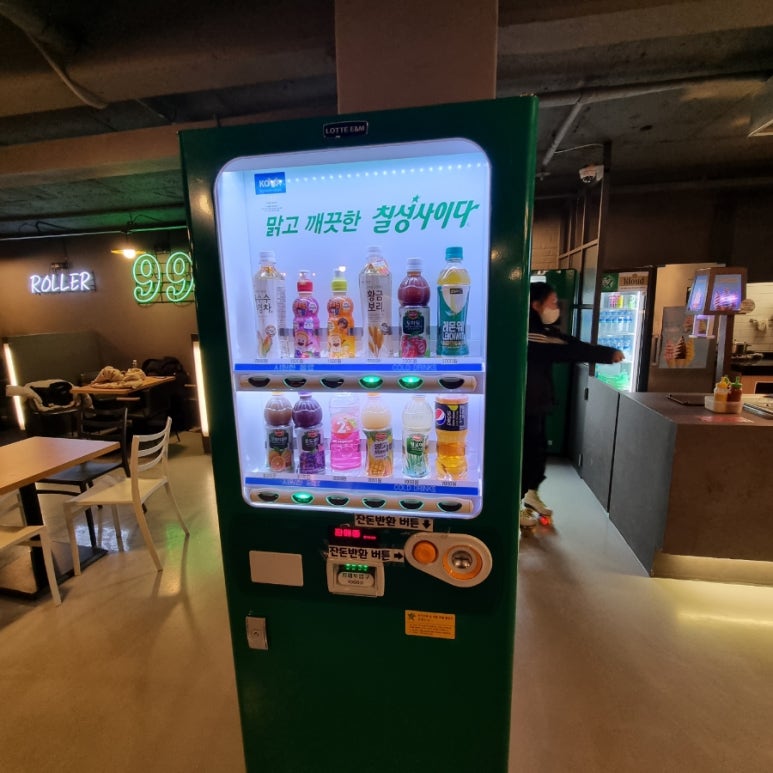 구구스낵 이미지