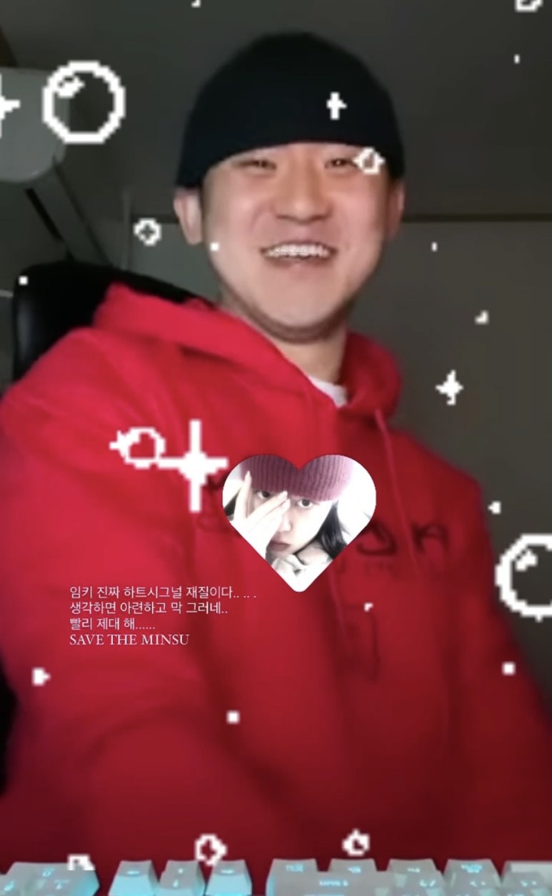 어노인팅오일 이미지