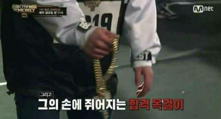 두끼떡볶이(월성점) 이미지