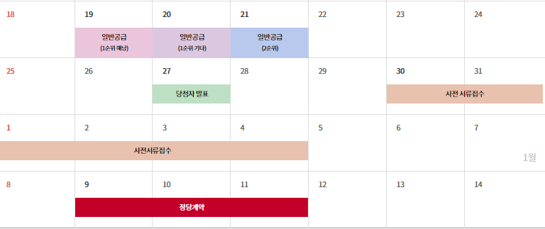 마포더클래시어린이집 이미지