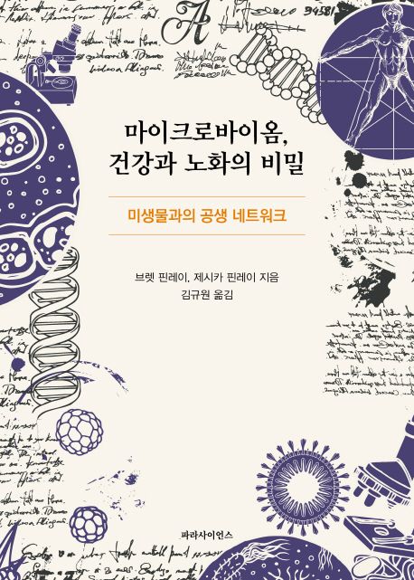 모란경희한의원 이미지