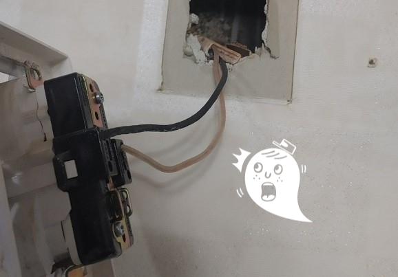 천리전업사 이미지