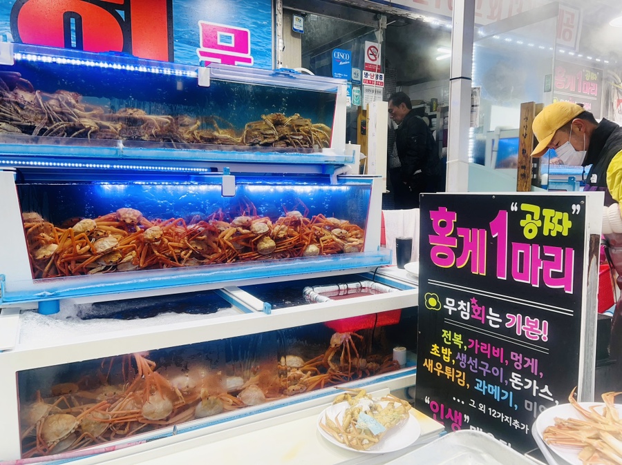 영일만식당 이미지