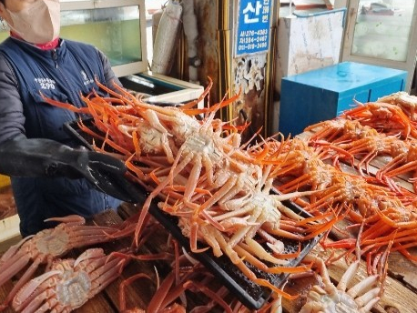뚱이네수산 이미지