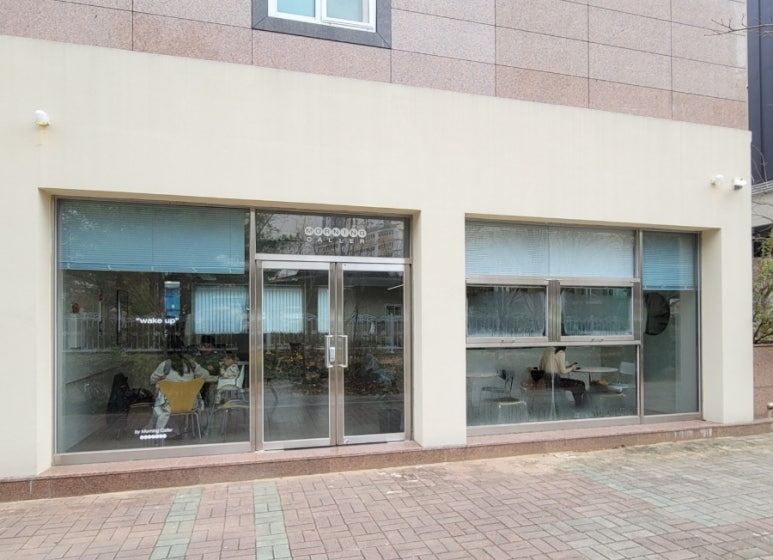 모닝콜러 이미지