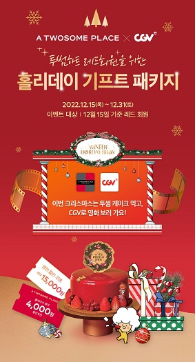 레드홀 이미지