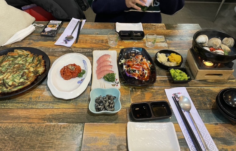 웅참치 이미지