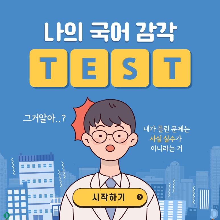 홍설화 이미지