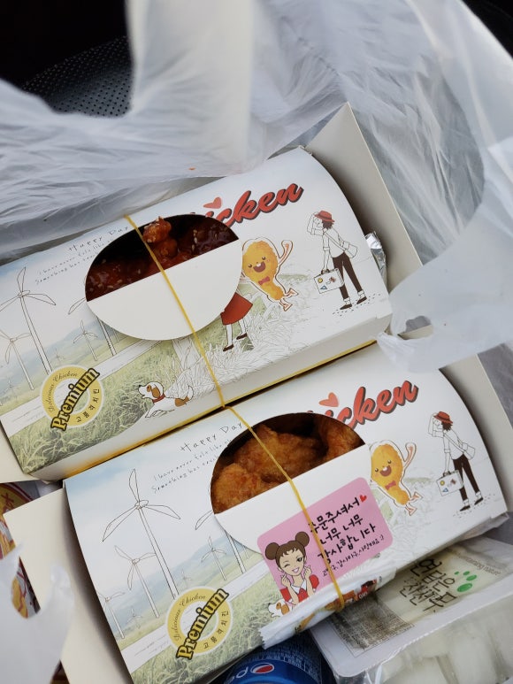 삼거리치킨마트 이미지