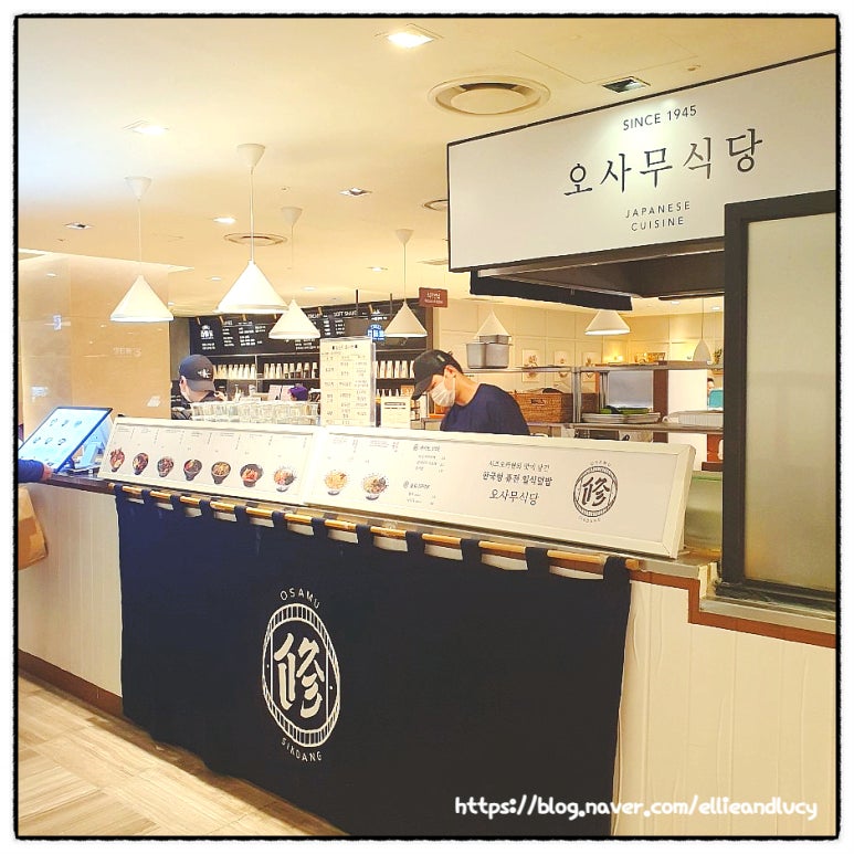 밥향기푸드 이미지