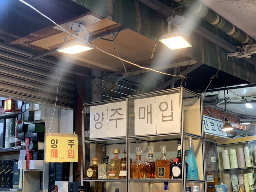 신풍상사 이미지