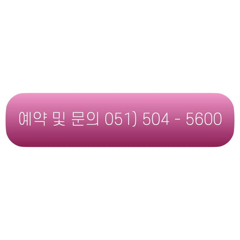 윤결의원 이미지