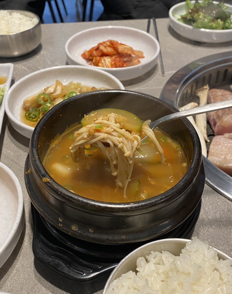어방돈 이미지