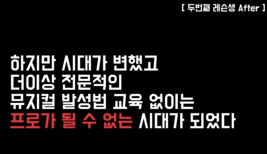 더울림뮤지컬연기학원 이미지